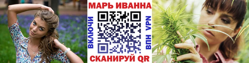 Наркота Североморск Альфа ПВП  Гашиш  Экстази  Конопля 