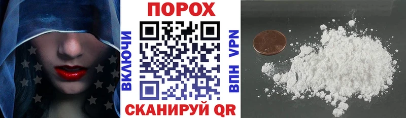 где купить наркоту  Североморск  АМФЕТАМИН VHQ 