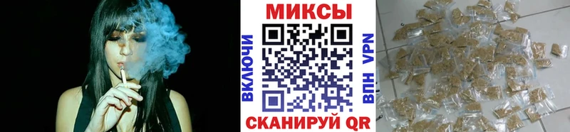 цены   Североморск  БУТИРАТ бутандиол 