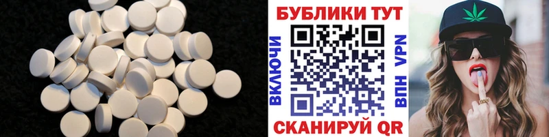 ЭКСТАЗИ диски  нарко площадка какой сайт  Североморск 