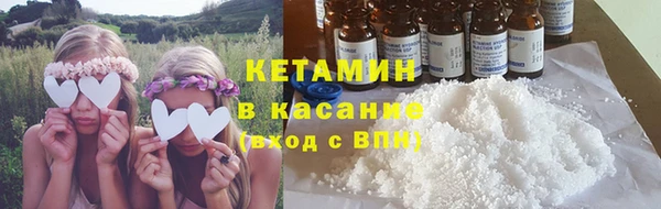 эйфоретик Пестово