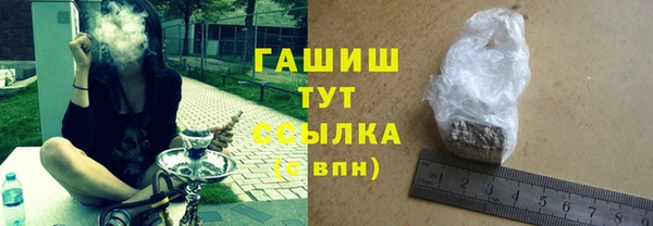 кокаин колумбия Переславль-Залесский