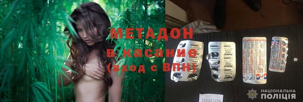скорость Пересвет