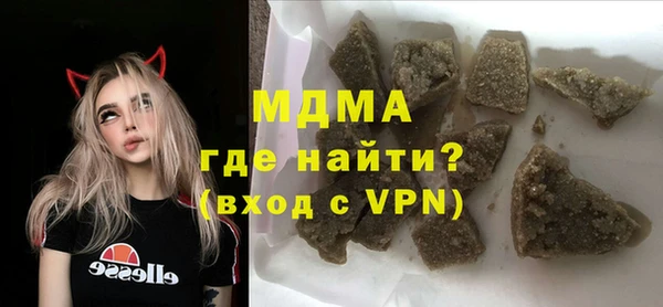 кокаин колумбия Переславль-Залесский
