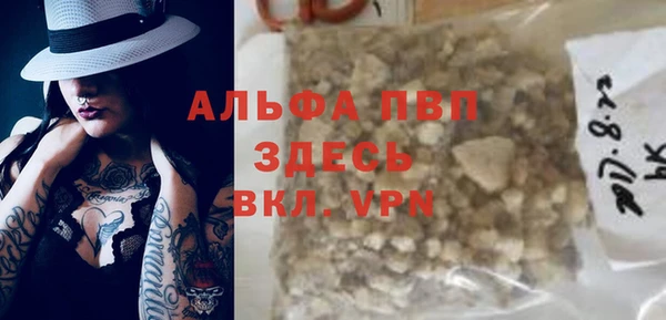 кокаин колумбия Переславль-Залесский