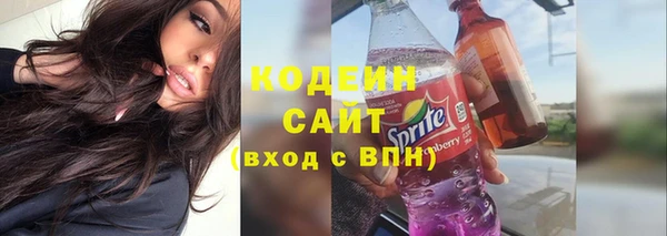 эйфоретик Пестово