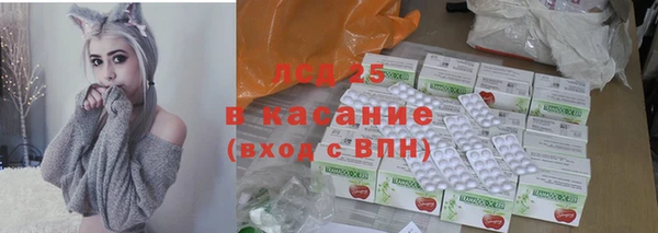 кокаин колумбия Переславль-Залесский