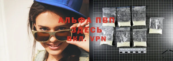 эйфоретик Пестово