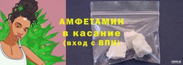 кокаин колумбия Переславль-Залесский