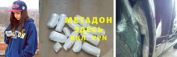 кокаин колумбия Переславль-Залесский
