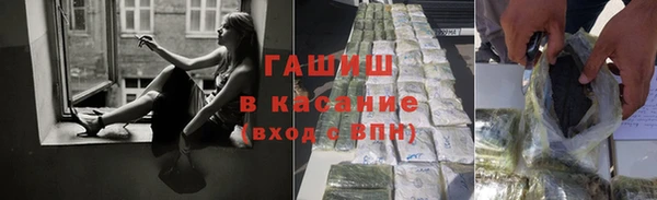 кокаин колумбия Переславль-Залесский