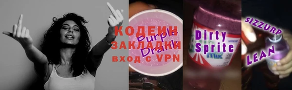 кокаин колумбия Переславль-Залесский