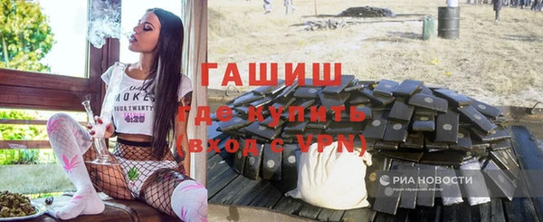 кокаин колумбия Переславль-Залесский