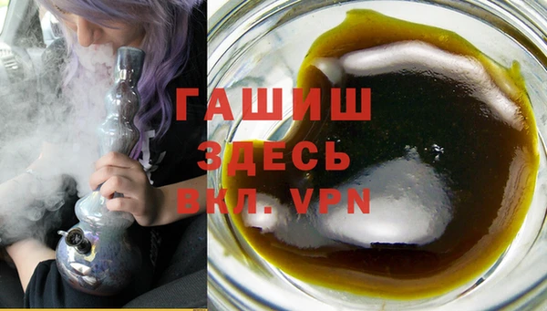 скорость Пересвет