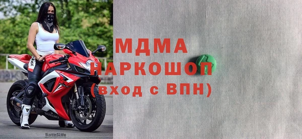 эйфоретик Пестово