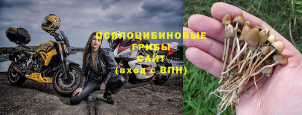 кокаин колумбия Переславль-Залесский