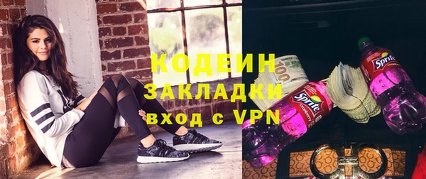 кокаин колумбия Переславль-Залесский