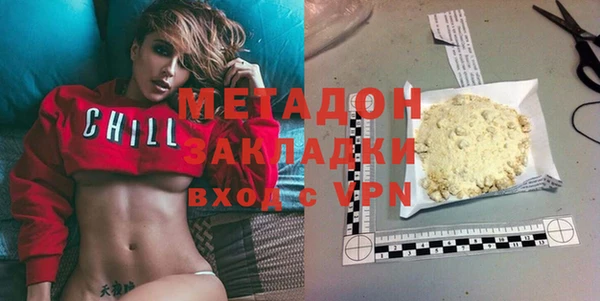 скорость Пересвет