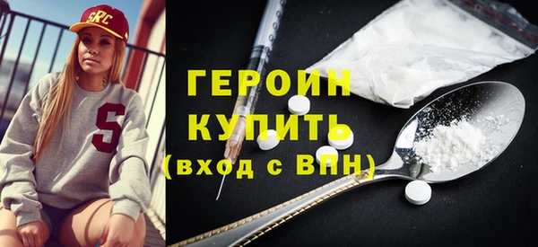 эйфоретик Пестово