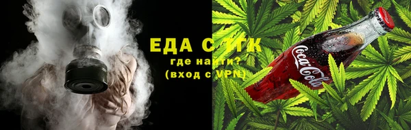 эйфоретик Пестово