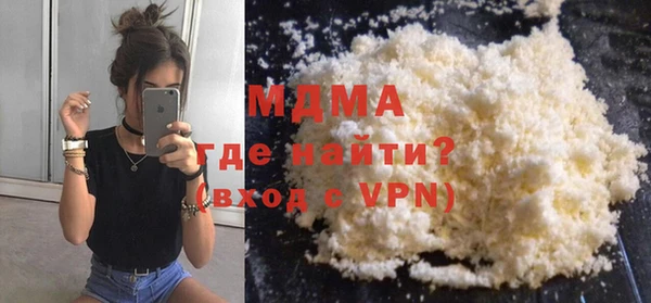 кокаин колумбия Переславль-Залесский
