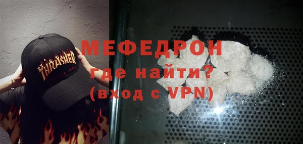 кокаин колумбия Переславль-Залесский