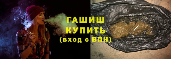 эйфоретик Пестово