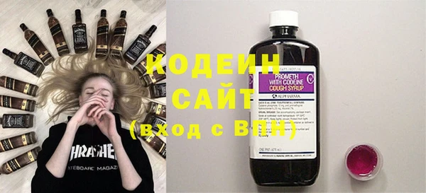 кокаин колумбия Переславль-Залесский