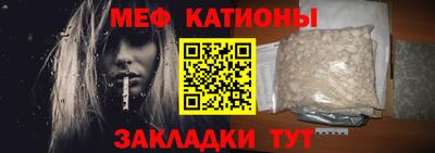 МДМА Тула