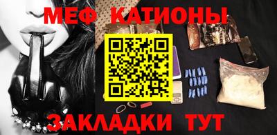 кокаин колумбия Тара