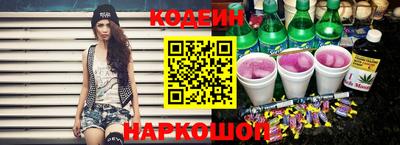 кокаин колумбия Тара