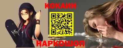 кокаин колумбия Тара