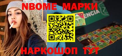 кокаин колумбия Тара