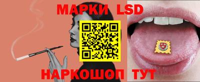 меф VHQ Татарск