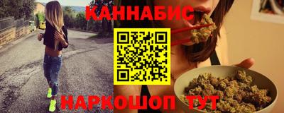 PSILOCYBIN Тверь