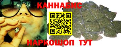 меф VHQ Татарск