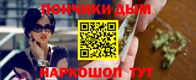 меф VHQ Татарск