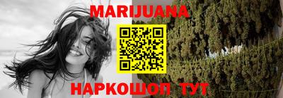 кокаин колумбия Тара
