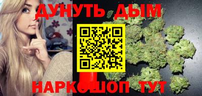 соль ск Туймазы