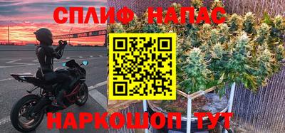 кокаин колумбия Тара