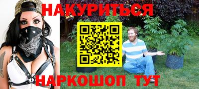 меф VHQ Татарск