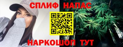 меф VHQ Татарск