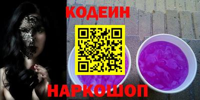 меф VHQ Татарск