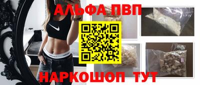 кокаин колумбия Тара