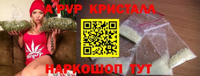 PSILOCYBIN Тверь