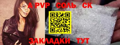 кокаин колумбия Тара