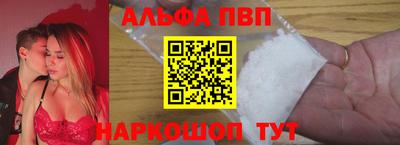 меф VHQ Татарск