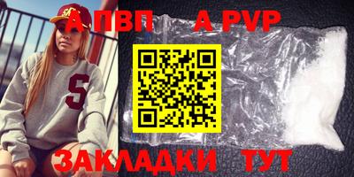 PSILOCYBIN Тверь