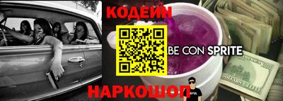 меф VHQ Татарск