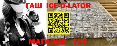 меф VHQ Татарск
